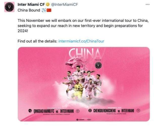 1697385904620092707.png 吐槽.png