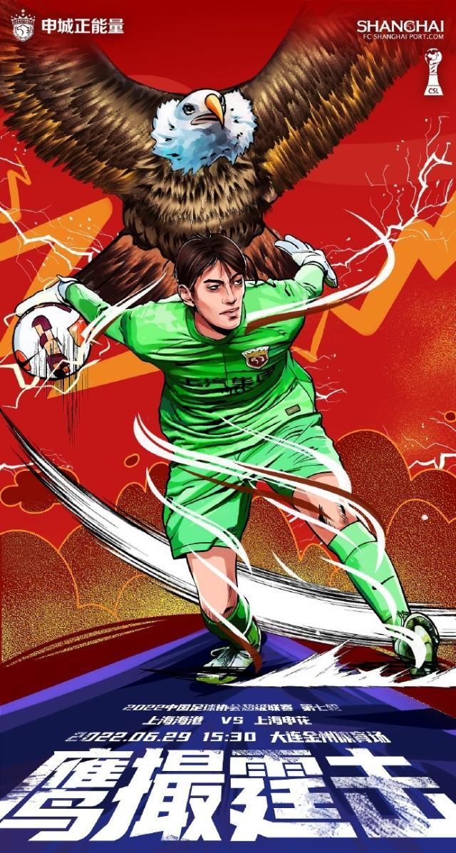 1656484509491002398.jpg hg.jpg